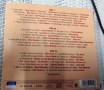 CD Nr. 211a          01-25 Ute